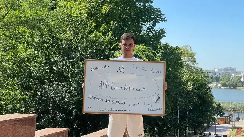 Dezvoltare Aplicații